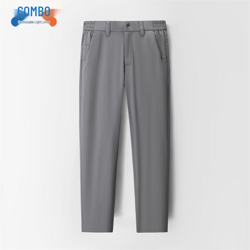 Men s Spring/Summer Straight Commuter Casual Pants 4XL
Men s Spring/Summer Straight Commuter Casual Pants 4XL