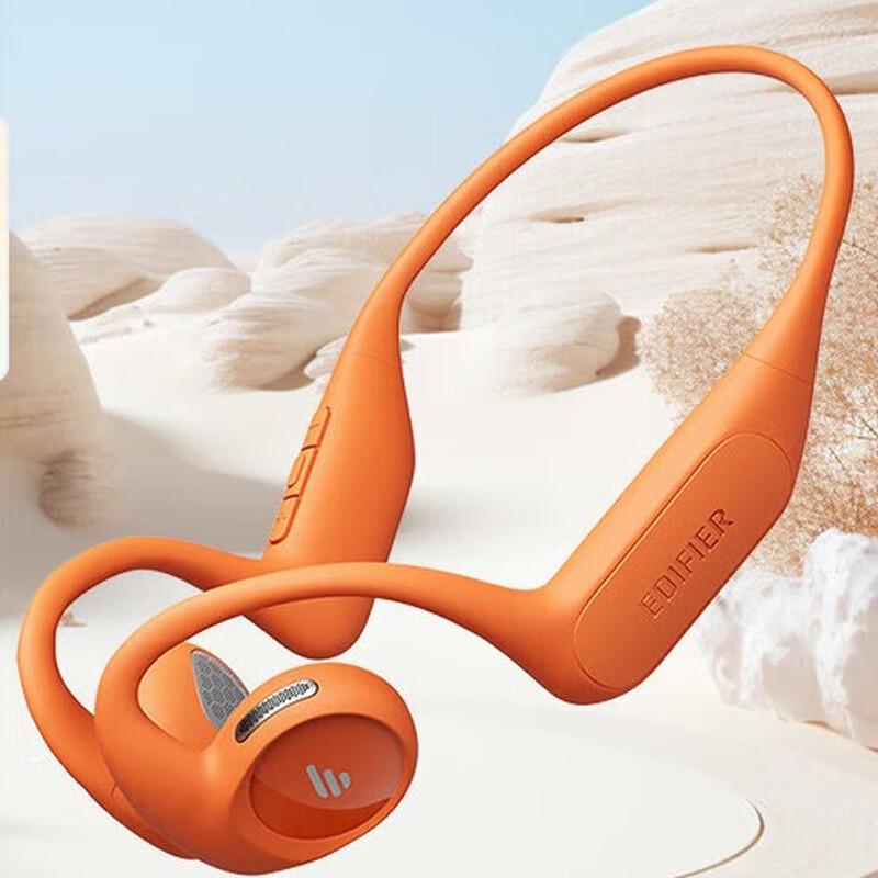 EDIFIER Comfo Run Open-Ear Sports Bluetooth Headphones
EDIFIER Comfo Run Open-Ear Sports Bluetooth Headphones