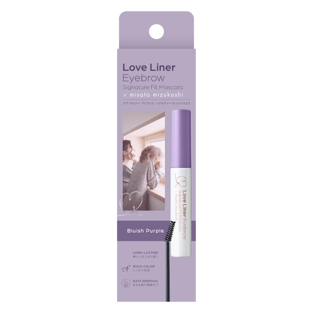 LoveLiner Signature Fit Mascara Supervised by Misato Mizukoshi Brushish Eyebrow (1, Purple)
LoveLiner Signature Fit Mascara Supervised by Misato Mizukoshi Brushish Eyebrow (1, Purple)