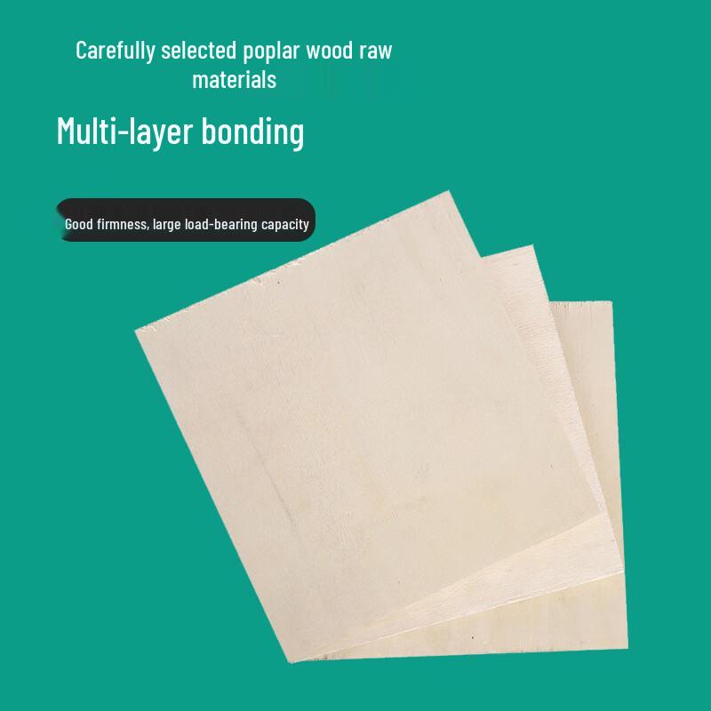 Moli Poplar Plywood Board
Moli Poplar Plywood Board