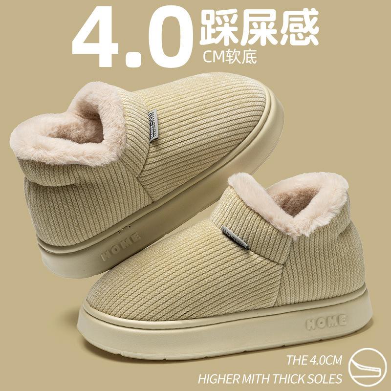 Cotton Slippers for Women, Winter Indoor Home Use, Plush Insulation for Couples, Thick Sole, Anti Slip Cotton Shoes for Men 36-37 зелёный
Cotton Slippers for Women, Winter Indoor Home Use, Plush Insulation for Couples, Thick Sole, Anti Slip Cotton Shoes for Men 36-37 зелёный