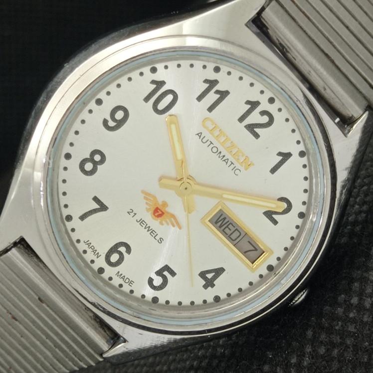 Б/У винтажные мужские часы Citizen Automatic 8200 Japan Day/Date Silver a317044-9 SKU608j-a317044
Б/У винтажные мужские часы Citizen Automatic 8200 Japan Day/Date Silver a317044-9 SKU608j-a317044