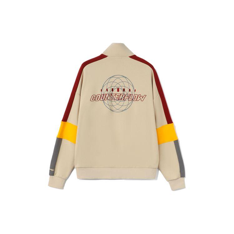 Li Ning CF Sports Fashion Series Half-Zip Color Block Loose Casual Long Sleeve Sweatshirt Men sweatshirt Coastal-Gray AWDRD81-3 XXL
Li Ning CF Sports Fashion Series Half-Zip Color Block Loose Casual Long Sleeve Sweatshirt Men sweatshirt Coastal-Gray AWDRD81-3 XXL