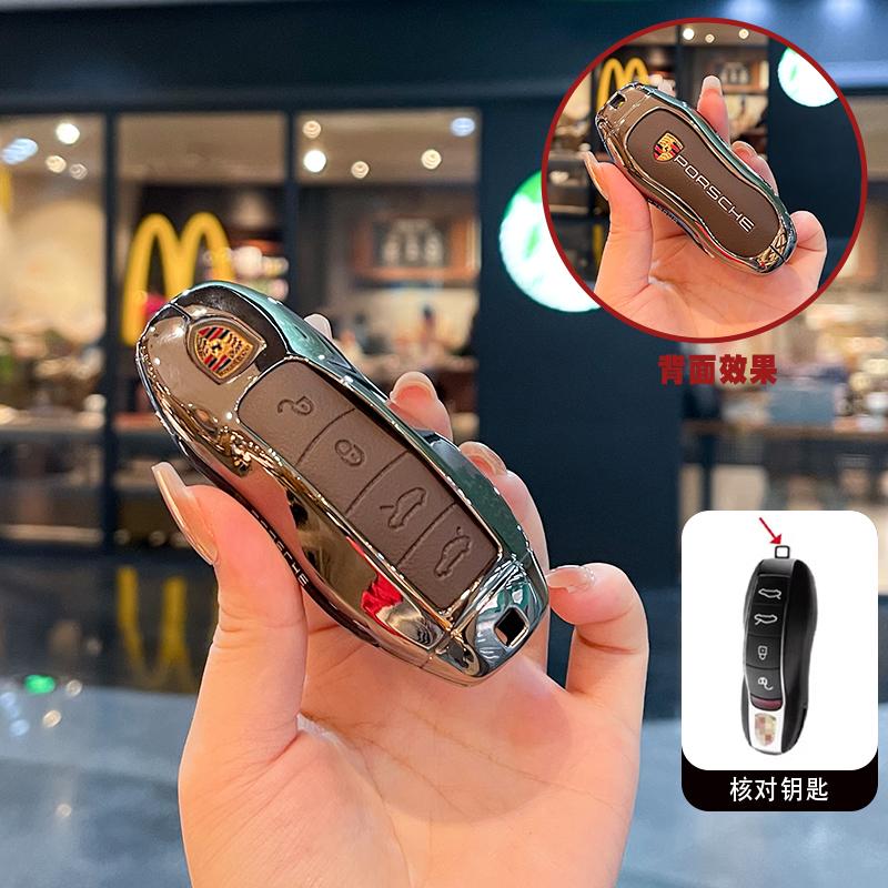 Zinc Alloy Car 3/4 Buttons Case Key Cover Protection Shell For Porsche Cayenne Panamera Macan Cayman 911 718 918 958 Accessories
Zinc Alloy Car 3/4 Buttons Case Key Cover Protection Shell For Porsche Cayenne Panamera Macan Cayman 911 718 918 958 Accessories