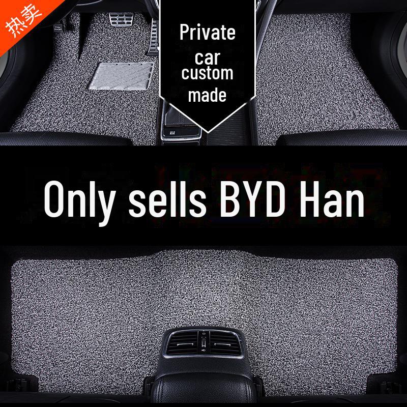 Коврики для электромобилей и DM BYD Han 2025 — индивидуальная подгонка для 25 моделей
Коврики для электромобилей и DM BYD Han 2025 — индивидуальная подгонка для 25 моделей