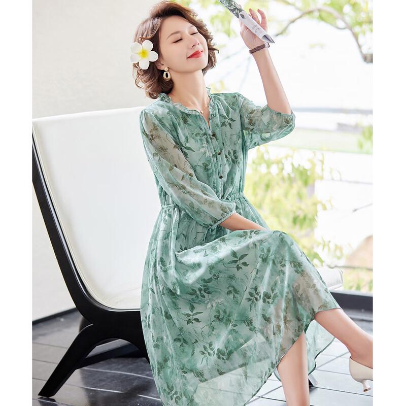 Платье миди из шифона с принтом в французском стиле XL
Платье миди из шифона с принтом в французском стиле XL