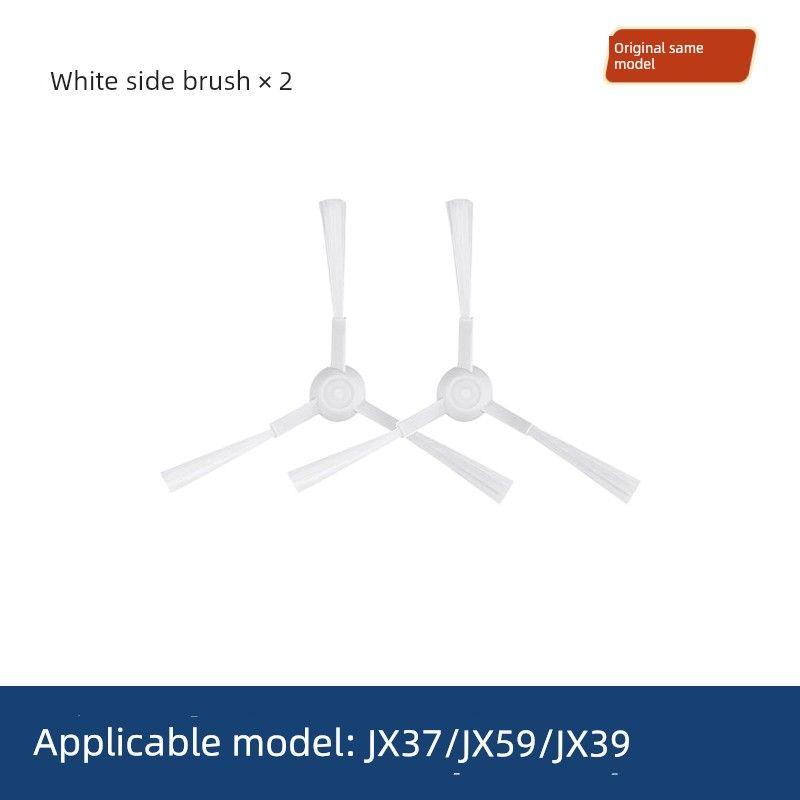 Suitable for Haier Sweeping Robot Accessories Jx37/Jx59/Jx39 Mop Side Brush Filter Screen Rolling Brush Dust Box Water Tank 2 White Edge Brushes
Suitable for Haier Sweeping Robot Accessories Jx37/Jx59/Jx39 Mop Side Brush Filter Screen Rolling Brush Dust Box Water Tank 2 White Edge Brushes
