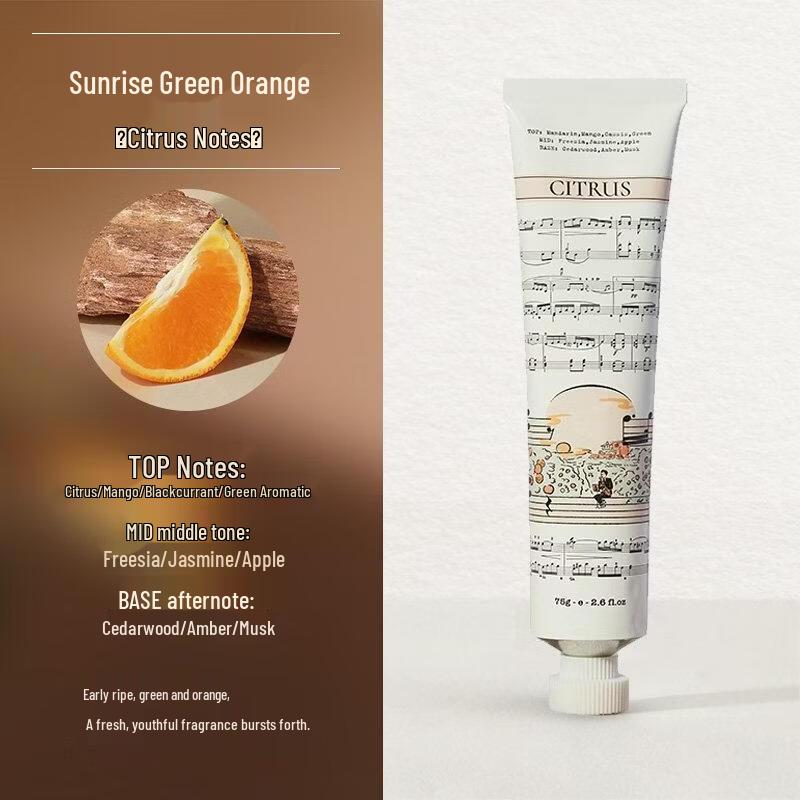 HANDUNYOU Hand Cream
HANDUNYOU Hand Cream