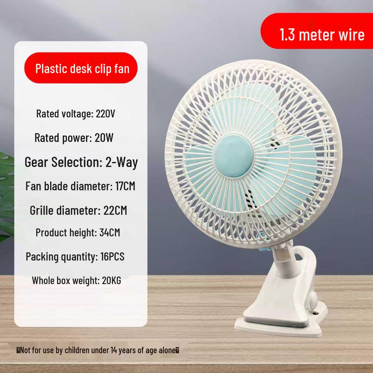 Портативный oscillating clip fan для общежития или офиса Includes 1.3m Cable
Портативный oscillating clip fan для общежития или офиса Includes 1.3m Cable