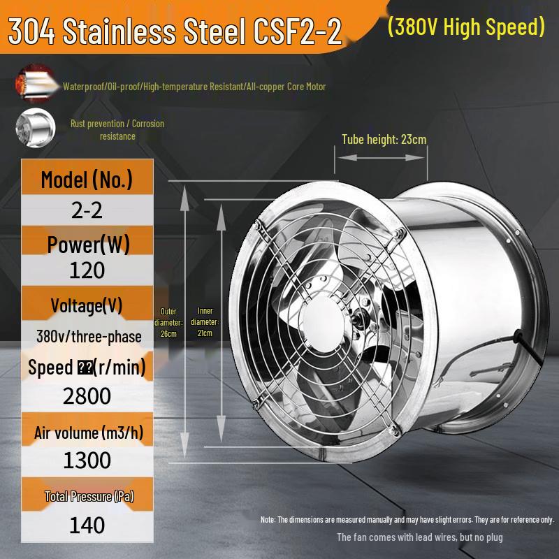 Jinglian 304 Stainless Steel Industrial Exhaust Fan CN plug (adapter included)
Jinglian 304 Stainless Steel Industrial Exhaust Fan CN plug (adapter included)