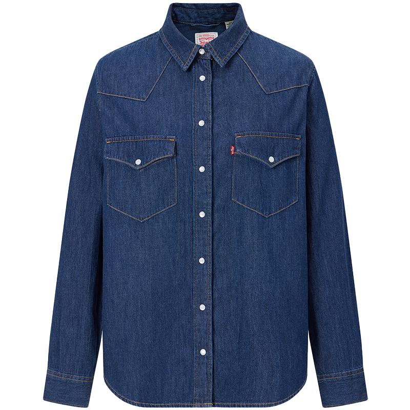Levi s Women s Classic Relaxed Fit Denim Shirt XS
Levi s Women s Classic Relaxed Fit Denim Shirt XS