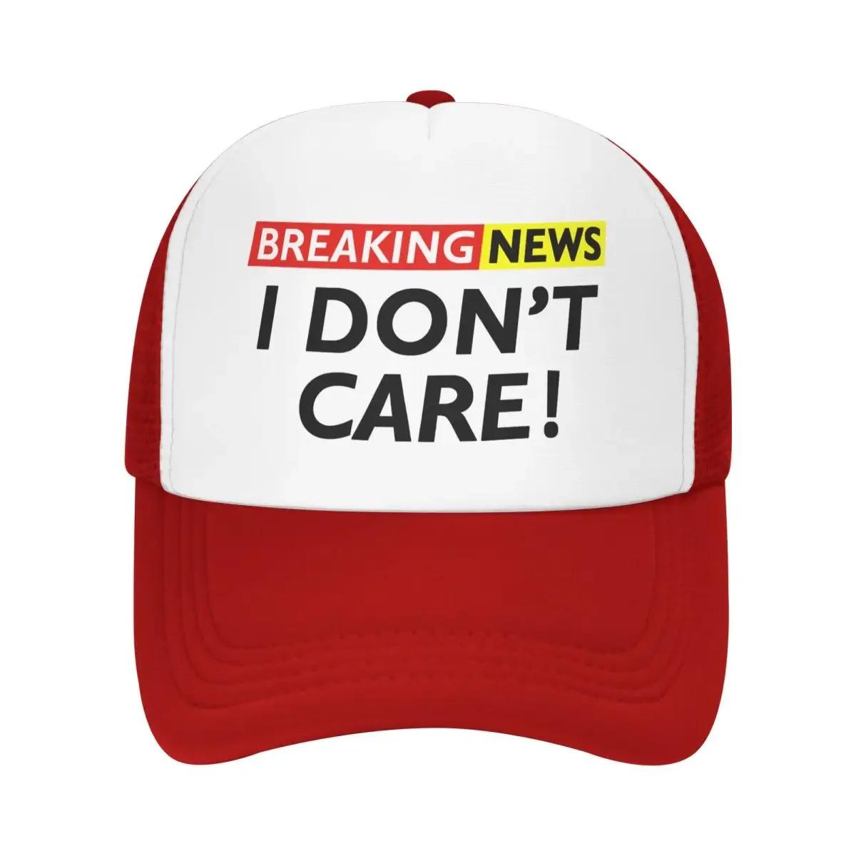 Custom Cartoon RV Camping Camper Van Baseball Cap Sports Adjustable Adventure Travel Car Trucker Hat Spring Personalized Dad Hat One Size
Custom Cartoon RV Camping Camper Van Baseball Cap Sports Adjustable Adventure Travel Car Trucker Hat Spring Personalized Dad Hat One Size