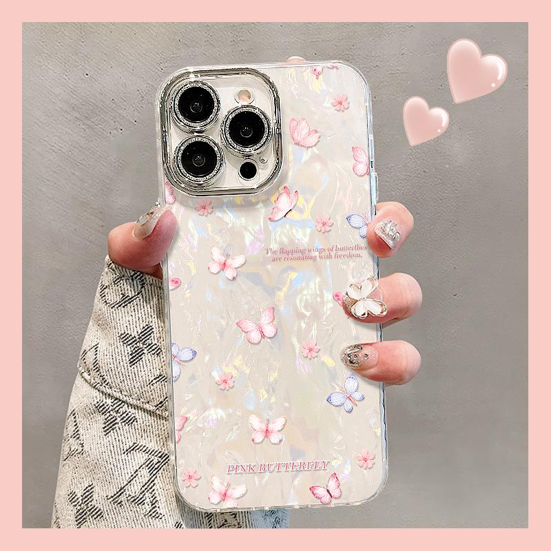 The Colorful Butterfly Is Suitable for The Apple 16promax Phone Case. It Has A High-end Feel, A Light Luxury Feel, A Lens Film, and A Shell Texture iPhone 16
The Colorful Butterfly Is Suitable for The Apple 16promax Phone Case. It Has A High-end Feel, A Light Luxury Feel, A Lens Film, and A Shell Texture iPhone 16