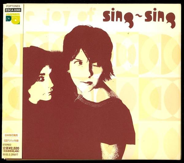 CD SING-SING - The Joy Of Sing-Sing ESCA8368PROMO Poptones 2001 Япония Танцевальная и Электронная Музыка Б/У
CD SING-SING - The Joy Of Sing-Sing ESCA8368PROMO Poptones 2001 Япония Танцевальная и Электронная Музыка Б/У