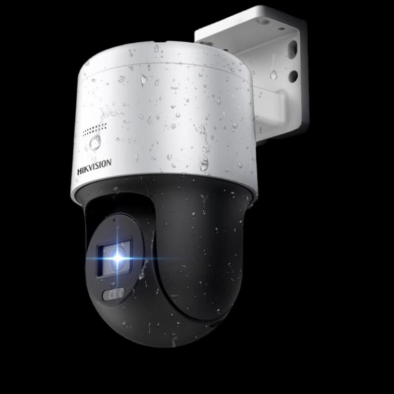 Hikvision 4MP PTZ Outdoor Full-Color Night Vision PoE Camera CN plug (adapter included)
Hikvision 4MP PTZ Outdoor Full-Color Night Vision PoE Camera CN plug (adapter included)