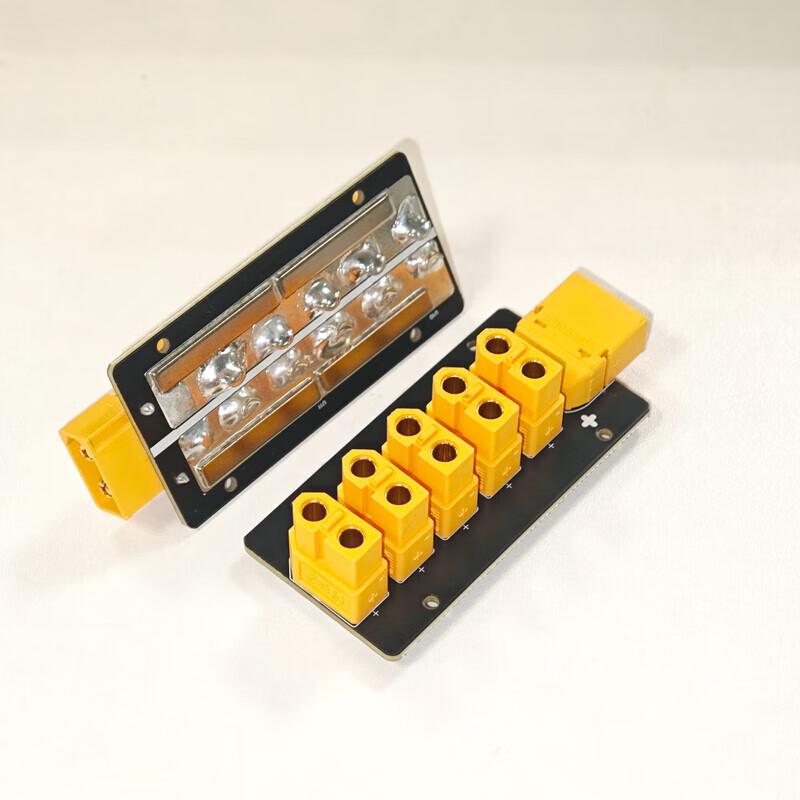AEROEGGTECH XT60 1-to-5 Power Splitter Board
AEROEGGTECH XT60 1-to-5 Power Splitter Board