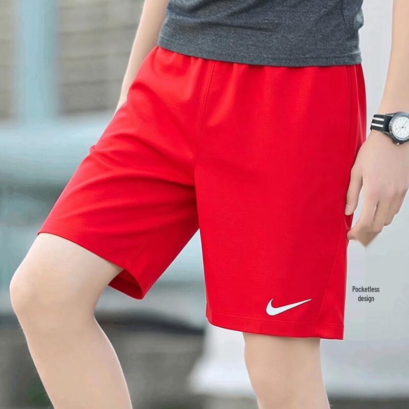 Nike Men s IB8654 Sports Training Shorts L
Nike Men s IB8654 Sports Training Shorts L