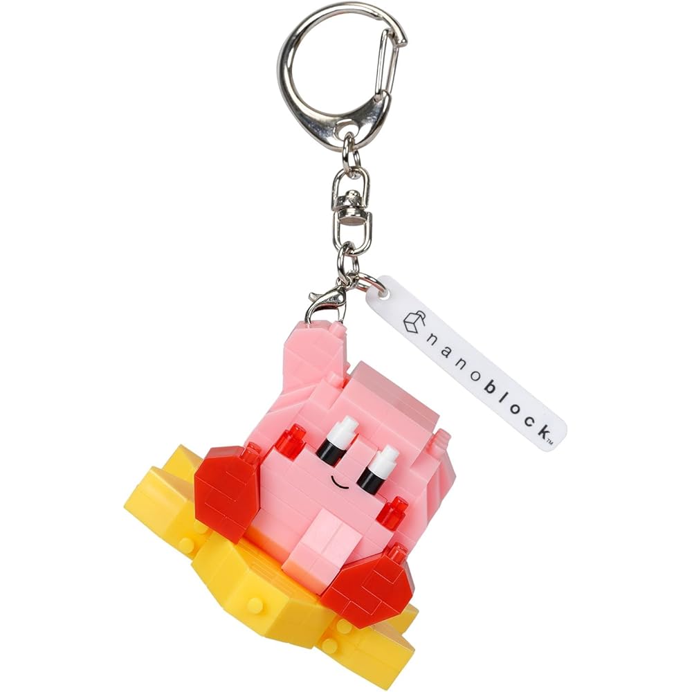 Kawada n-fig Kirby Warp Star NFG-05 4.7x5.2x15cm Toy for Ages 12 and Up
Kawada n-fig Kirby Warp Star NFG-05 4.7x5.2x15cm Toy for Ages 12 and Up