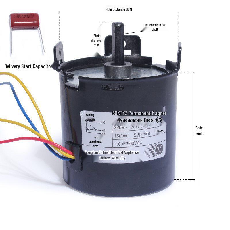 60KTYZ-B/C Permanent Magnet Synchronous Motor for Projector Screens
60KTYZ-B/C Permanent Magnet Synchronous Motor for Projector Screens