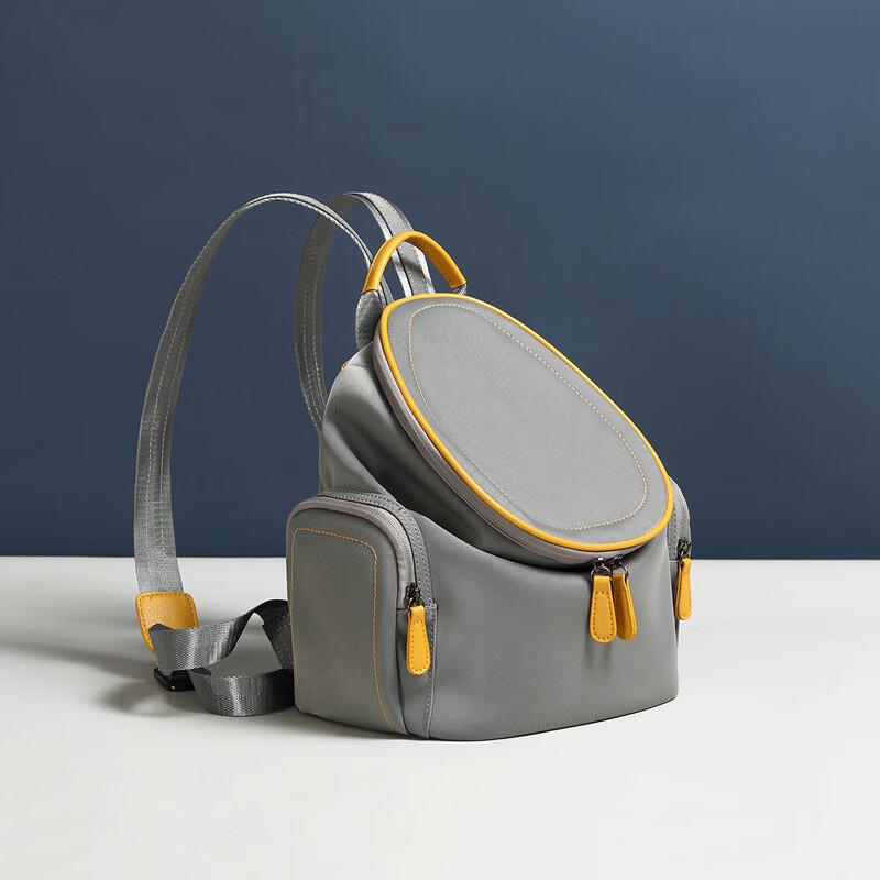 Lishēn Large Capacity Minimalist Student Travel Backpack
Lishēn Large Capacity Minimalist Student Travel Backpack