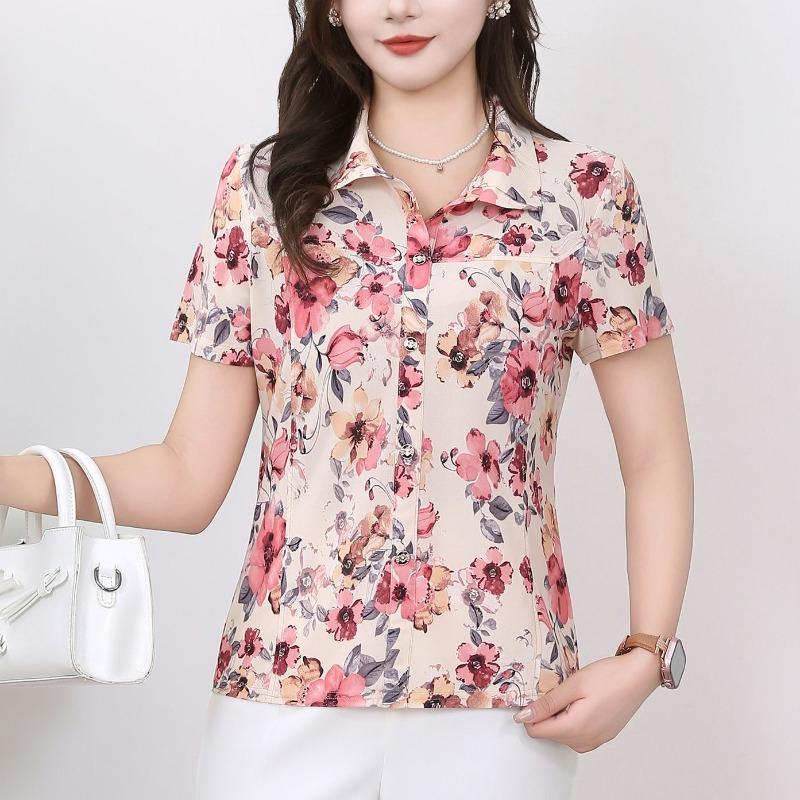 Новая летняя футболка-пуловер с коротким рукавом для мам, эластичные футболки для женщин среднего возраста XL красный
Новая летняя футболка-пуловер с коротким рукавом для мам, эластичные футболки для женщин среднего возраста XL красный