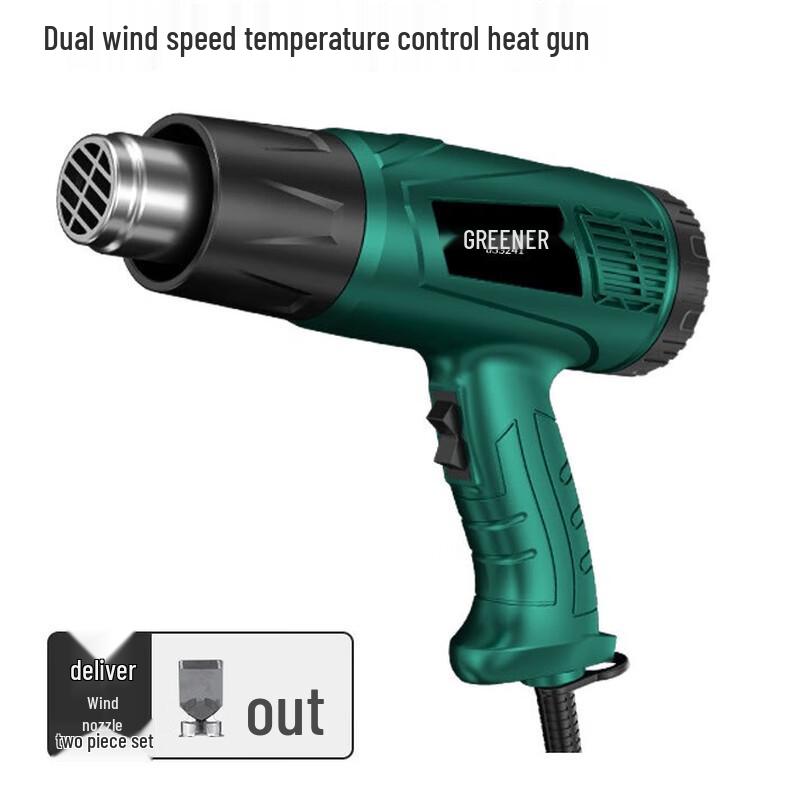 Banju Professional 2000W Heat Gun CN plug (adapter included)
Banju Professional 2000W Heat Gun CN plug (adapter included)