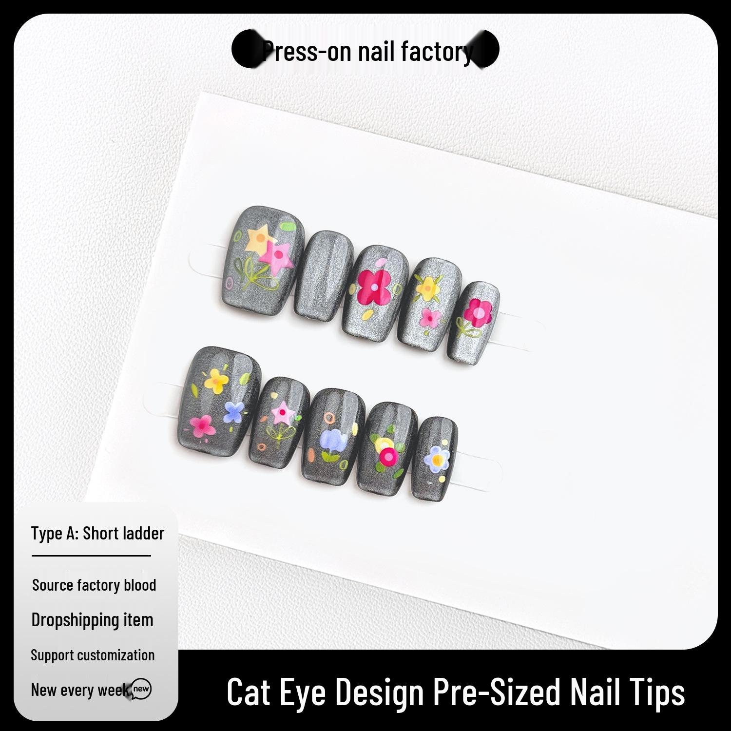 Jiaolong Advanced Cat Eye Wearable Nails - Summer Floral Pattern Collection Extra Small
Jiaolong Advanced Cat Eye Wearable Nails - Summer Floral Pattern Collection Extra Small
