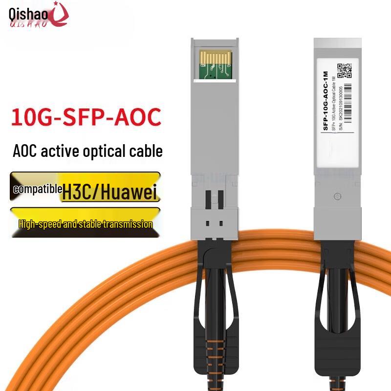 SFP+ 10G Active Optical Cable (AOC)
SFP+ 10G Active Optical Cable (AOC)