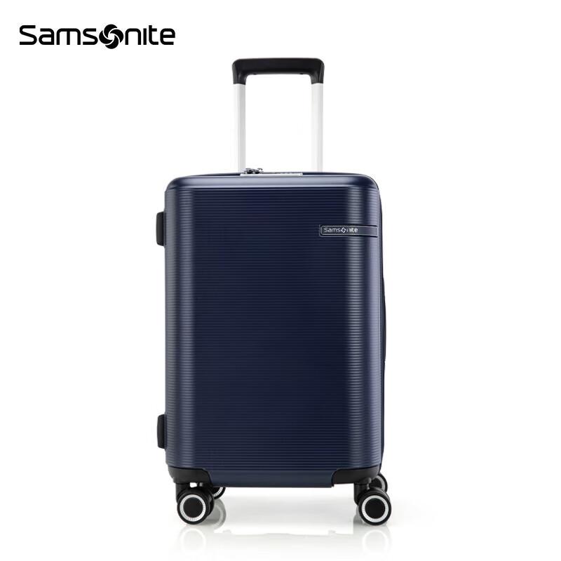 Samsonite QD3 Hardside Spinner Luggage 20 inch
Samsonite QD3 Hardside Spinner Luggage 20 inch