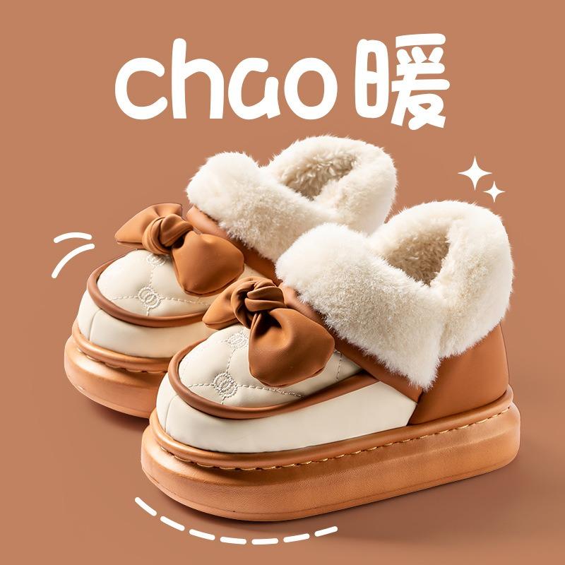 Осень и зима детская сумка на каблуке хлопковые тапочки девочки принцесса бант теплый бархат утолщенный малыш детский хлопок обувь женщины 220 yards inner length 21cm коричневый
Осень и зима детская сумка на каблуке хлопковые тапочки девочки принцесса бант теплый бархат утолщенный малыш детский хлопок обувь женщины 220 yards inner length 21cm коричневый