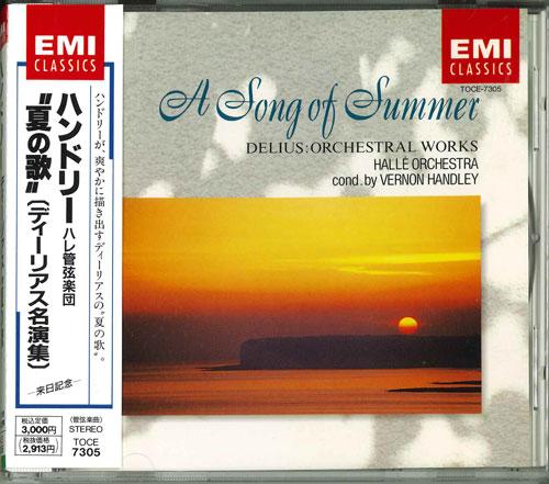 CD HALLE ORCHESTRA, DELIUS & OTHERS - A Song of Summer / Delius Works TOCE7305 Japan ObiClassical Used
CD HALLE ORCHESTRA, DELIUS & OTHERS - A Song of Summer / Delius Works TOCE7305 Japan ObiClassical Used