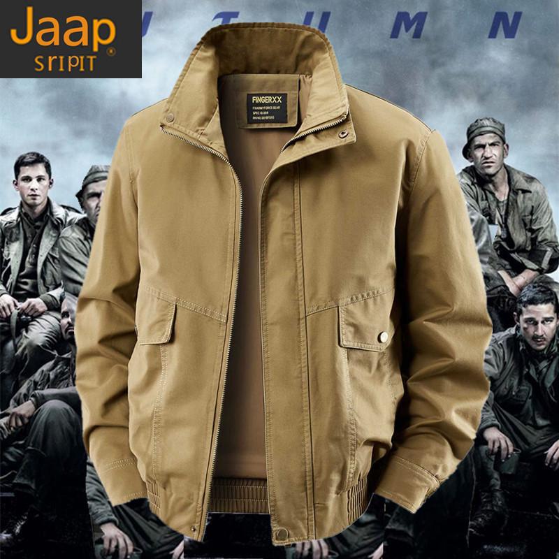 Men s Autumn/Winter Stand Collar Cotton Jacket - Casual Loose Fit, Plus Size Available L хаки
Men s Autumn/Winter Stand Collar Cotton Jacket - Casual Loose Fit, Plus Size Available L хаки