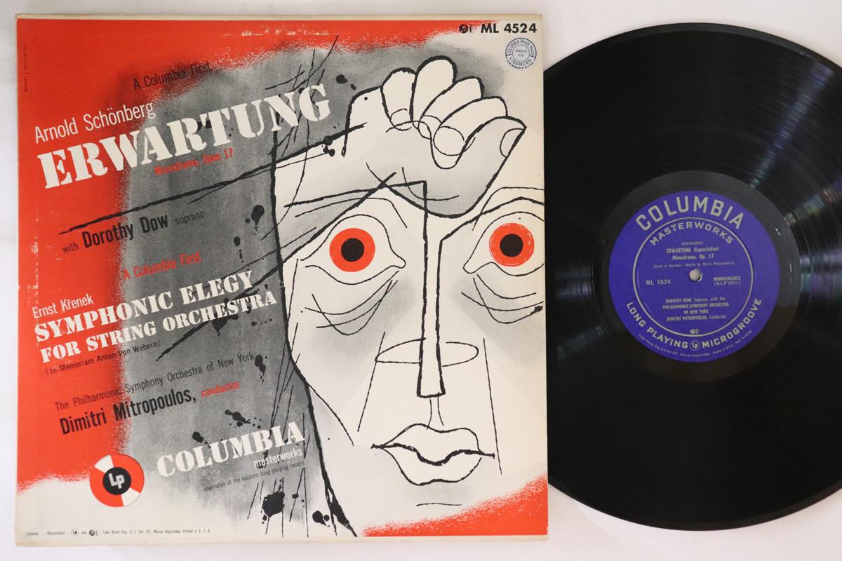 LP Record DIMITRI MITROPOULOS, DOROTHY DOW, P - Arnold Schonberg, Ernst Krenek: Erw ML4524 COLUMBIA MASTER 1952 US Classical Used
LP Record DIMITRI MITROPOULOS, DOROTHY DOW, P - Arnold Schonberg, Ernst Krenek: Erw ML4524 COLUMBIA MASTER 1952 US Classical Used