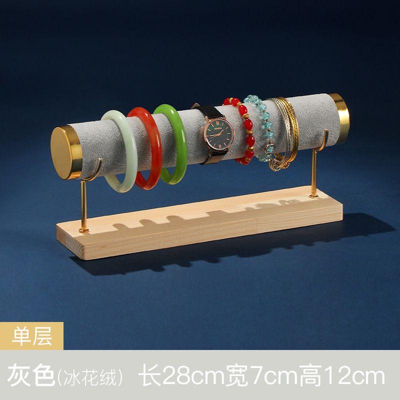 Деревянная многоярусная подставка для украшений: Браслет, Цепочка на руку, Органайзер для подвешивания часов, Многоярусная подставка для демонстрации наручных часов, ювелирных изделий и аксессуаров
Деревянная многоярусная подставка для украшений: Браслет, Цепочка на руку, Органайзер для подвешивания часов, Многоярусная подставка для демонстрации наручных часов, ювелирных изделий и аксессуаров