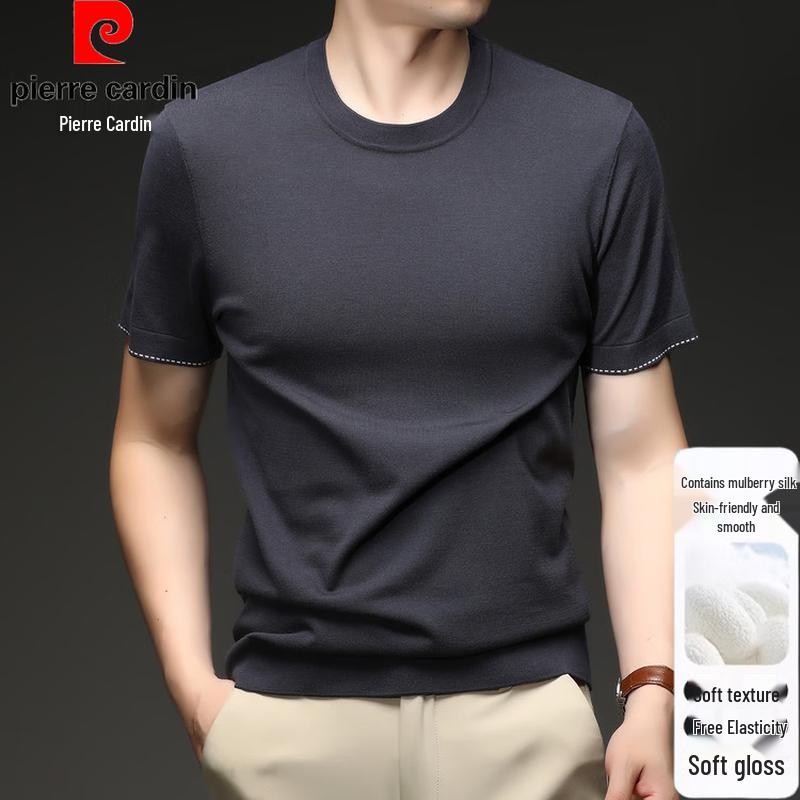 Pierre Cardin Men s Knitted Round Neck Short Sleeve T-Shirt 54/120
Pierre Cardin Men s Knitted Round Neck Short Sleeve T-Shirt 54/120