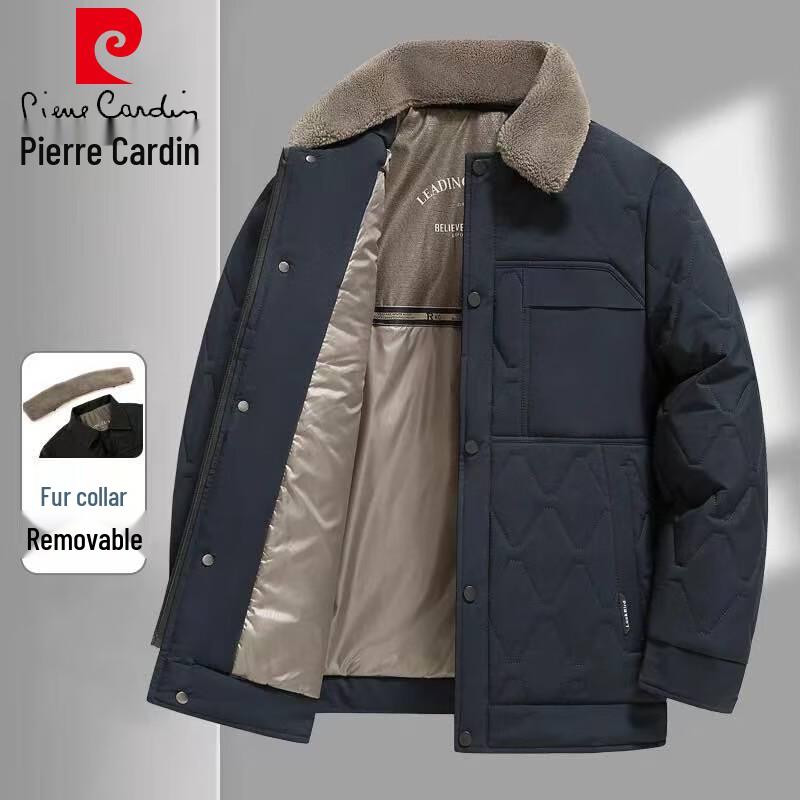 Чоловічий діловий повсякденний жакет Pierre Cardin з м яким лацканом 3XL
Чоловічий діловий повсякденний жакет Pierre Cardin з м яким лацканом 3XL
