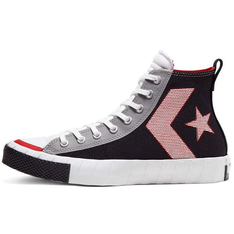 UNT1TL3D Converse High Not a Chuck - Rivals 168636C 37.5
UNT1TL3D Converse High Not a Chuck - Rivals 168636C 37.5