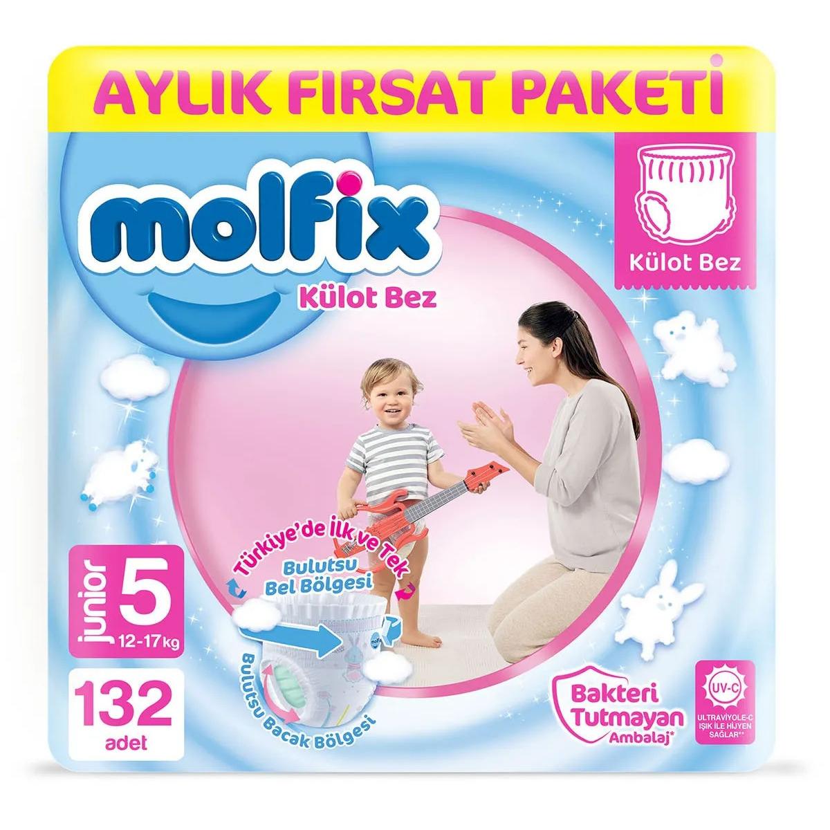 Подгузники Molfix Panty, размер 5, ежемесячный пакет возможностей для детей 132
Подгузники Molfix Panty, размер 5, ежемесячный пакет возможностей для детей 132