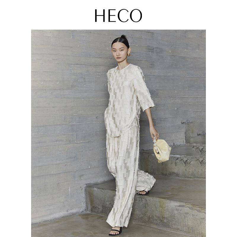 HECO Брюки кюлоты с кисточками в китайском стиле жаккардовые S
HECO Брюки кюлоты с кисточками в китайском стиле жаккардовые S