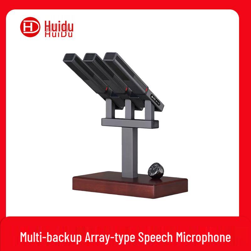 Huidu Professional Array Desktop Conference Microphone (CN version)
Huidu Professional Array Desktop Conference Microphone (CN version)