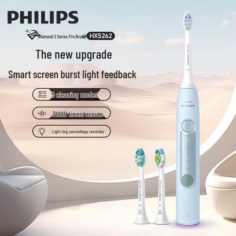 Philips DiamondClean 3 PRO Sonic Electric Toothbrush
Philips DiamondClean 3 PRO Sonic Electric Toothbrush