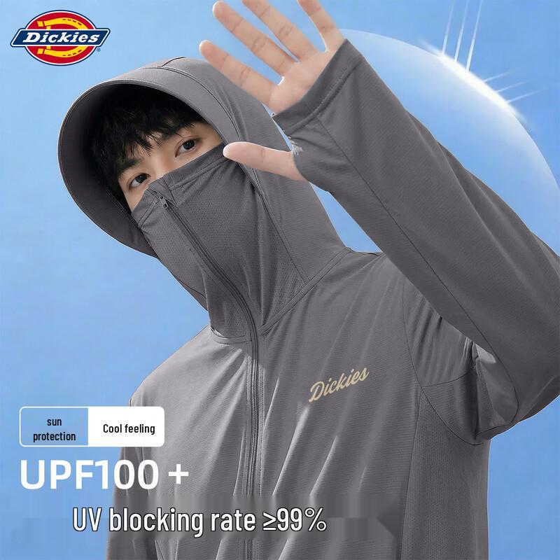 Dickies Men s UPF 100+ Hooded Sun Protection Jacket L (175)
Dickies Men s UPF 100+ Hooded Sun Protection Jacket L (175)