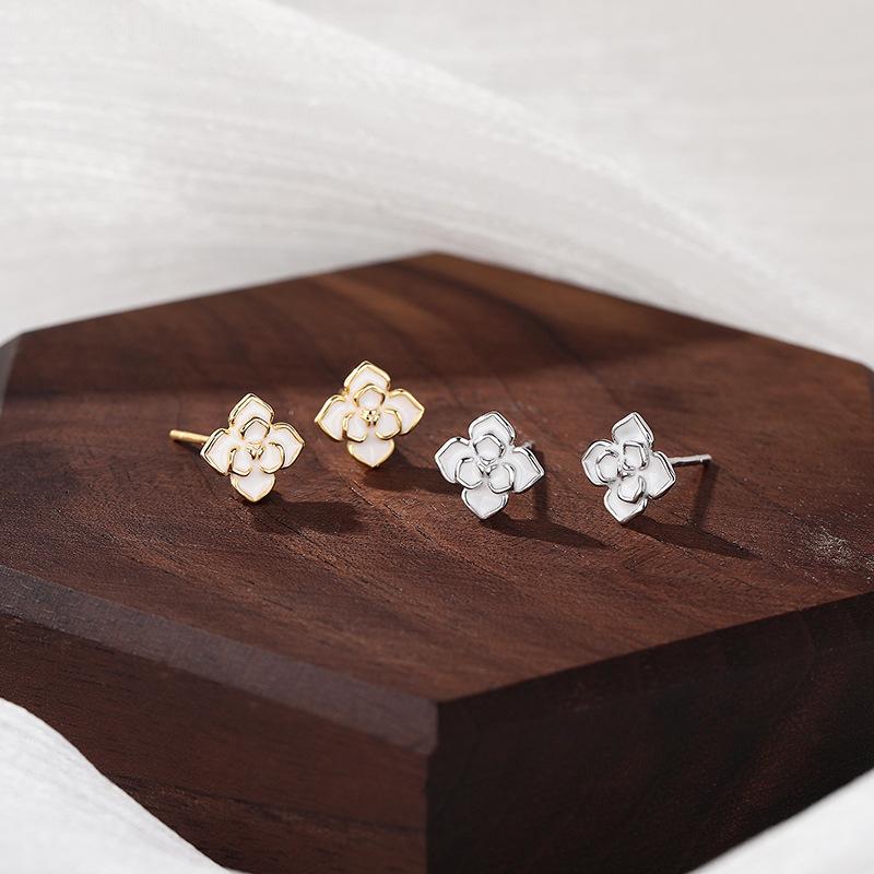 Exquisite Flower Earrings for Women with Elegant Temperament and High-end Design Earrings
Exquisite Flower Earrings for Women with Elegant Temperament and High-end Design Earrings