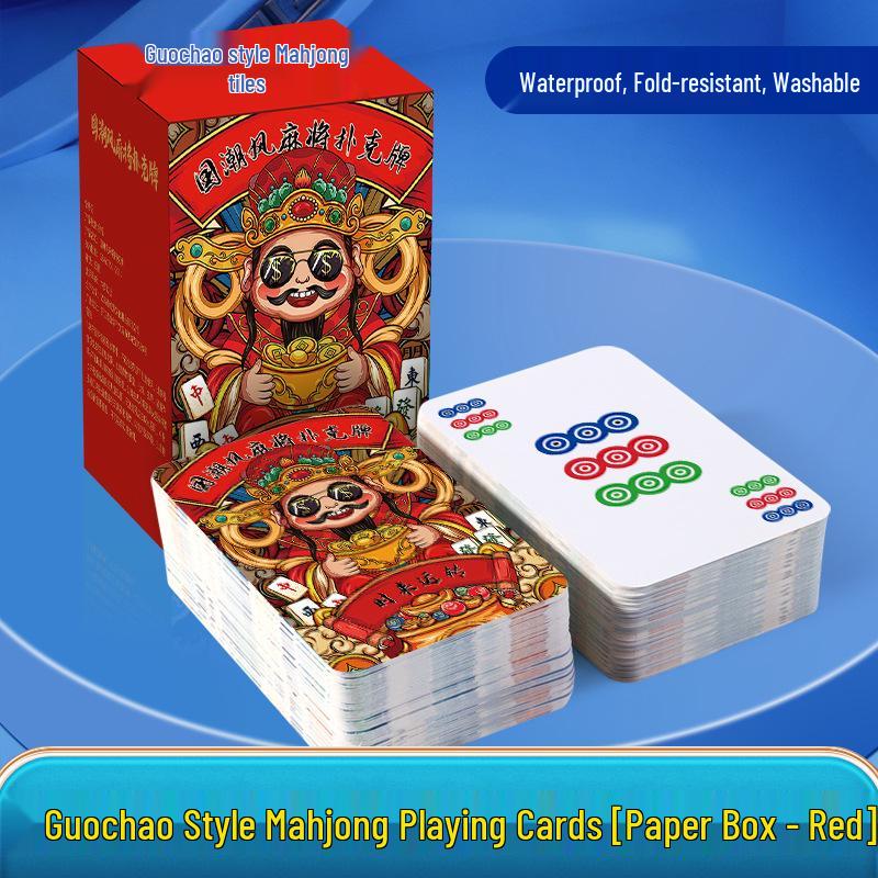 Portable 144-Piece Paper Mahjong Poker Cards In Iron Box - Non-Plastic
Portable 144-Piece Paper Mahjong Poker Cards In Iron Box - Non-Plastic