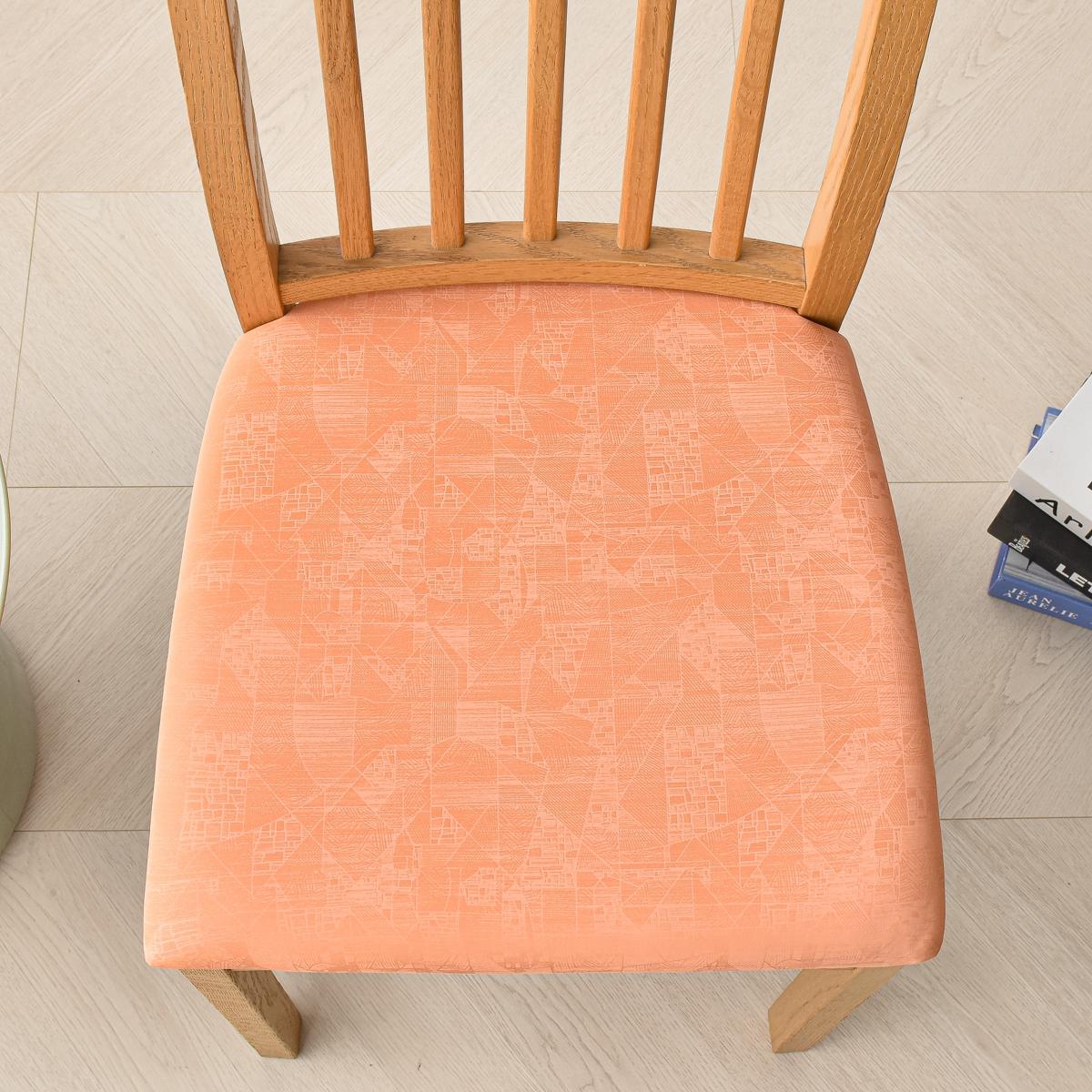 4PCS Stretch Chair Seat Covers PU Waterproof Removable Washable Upholstered Dining Room Chair Seat Protector Cushion Slipcovers 4PCS
4PCS Stretch Chair Seat Covers PU Waterproof Removable Washable Upholstered Dining Room Chair Seat Protector Cushion Slipcovers 4PCS