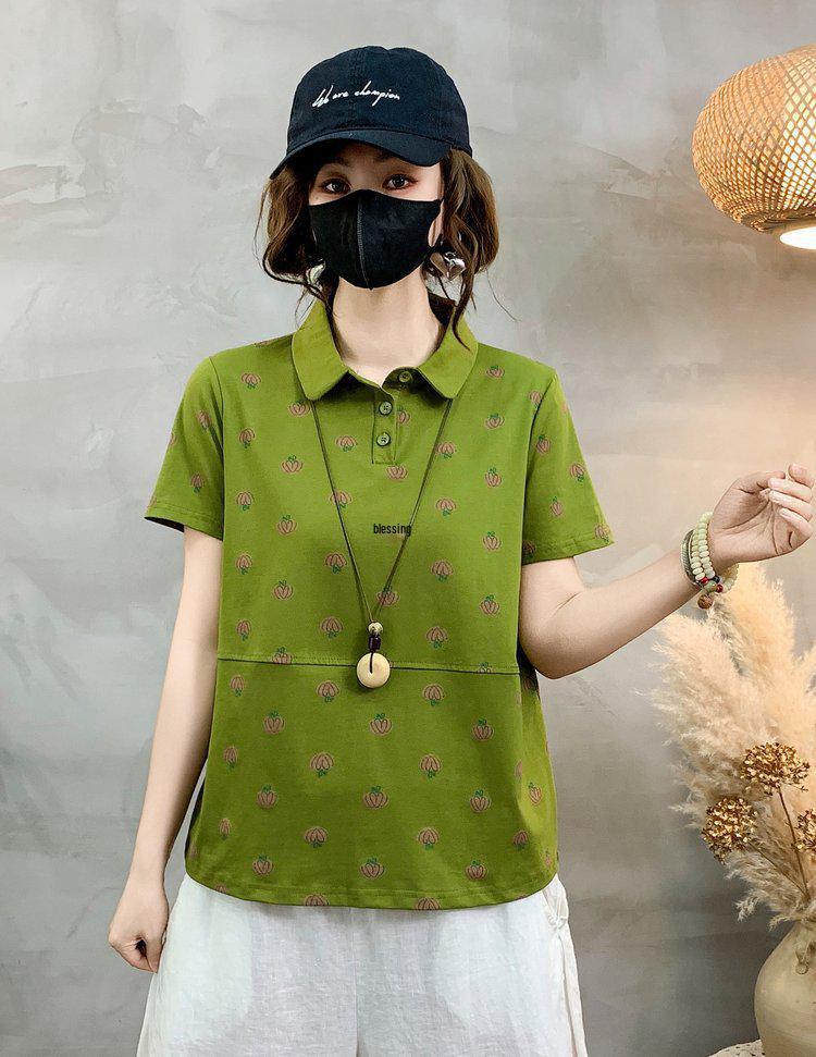 2026 Summer New Fashion Polka Dot Lapel T-Shirt – Age-Reducing Casual Style 3XL (120-130 lbs) зелений
2026 Summer New Fashion Polka Dot Lapel T-Shirt – Age-Reducing Casual Style 3XL (120-130 lbs) зелений