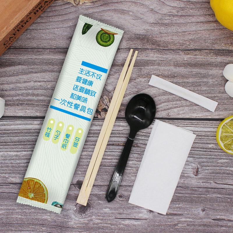 Disposable Black Spoon & Paper Film Cutlery Set
Disposable Black Spoon & Paper Film Cutlery Set