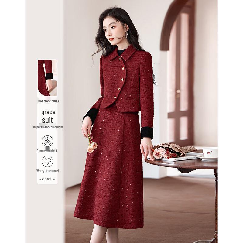 Si Shui Nian Hua Winter 2025 Petite Padded Women s Two-Piece Set XL
Si Shui Nian Hua Winter 2025 Petite Padded Women s Two-Piece Set XL
