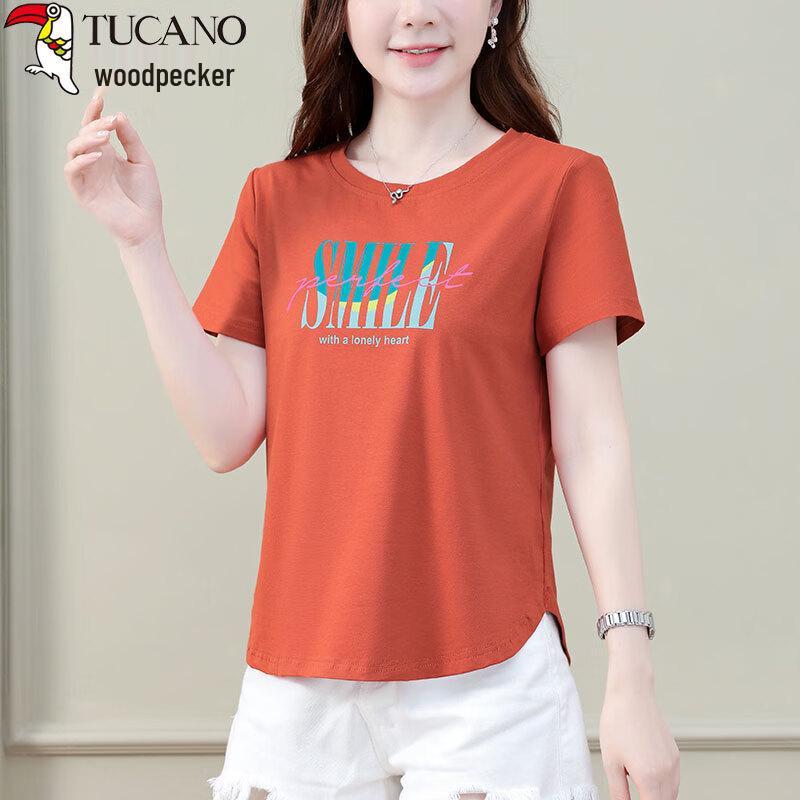 Women s Pure Cotton Short Sleeve T-shirt XL
Women s Pure Cotton Short Sleeve T-shirt XL