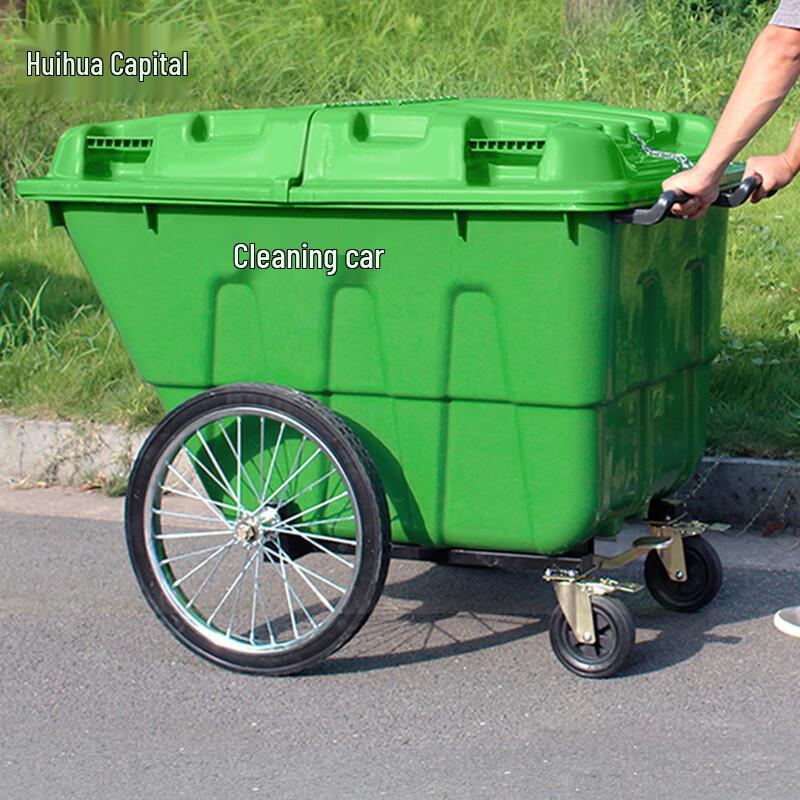 Huihuadu 400L Hand-Push Outdoor Waste Bin
Huihuadu 400L Hand-Push Outdoor Waste Bin